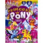 «Настольная игра "Princess Pony" DTG96 ДТ-ИМ-11-32»