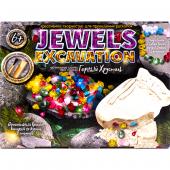 «Набор для раскопок "Jewels excavation" рус.JEX-01-10 ДТ-ОО-09113»