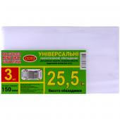«Набор обложек "25,5см" 3шт,150 мкм для рабочих, общих тетрадей, учебника Петерсон, регулируемая»