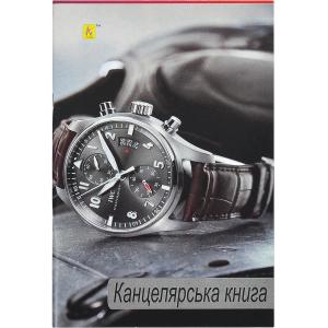 Купить «Книга канцелярская А4 96 листов, офсет» в магазине color-it»