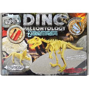 Купить «Набор для раскопок «Dino paleontology»  DP01–01–10 ДТ-ОО-09–74» в магазине color-it»