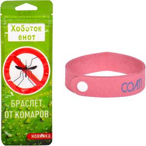 Купить «Браслет от комаров «MOSQUITO»/«Хоботок Енот» 197» в магазине color-it»