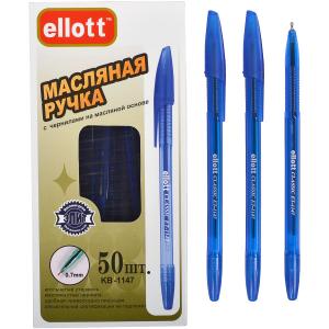 Купить «Ручка масляная «Ellott»  ET-1147–50 синяя» в магазине color-it»