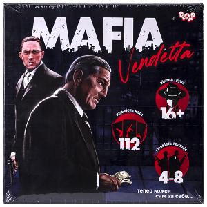 Купить «Розважальна гра «MAFIA Vendetta»  укр MAF-01–01  U ДТ-БИ-07–71» в магазине color-it»