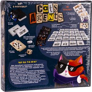 Купить «Развлекательная игра «CATS AGENTS»  укр.   G-CA-01–01  U ДТ-БИ-07–80» в магазине color-it»