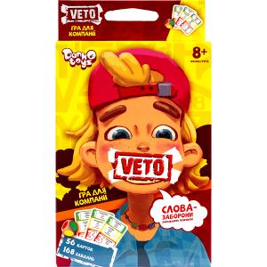 Купить «Настольная игра «VETO»  МИНИ УКР VETO-02–01  U ДТ-МН-14–32» в магазине color-it»