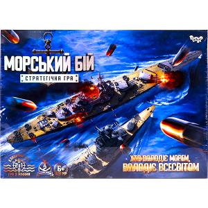 Купить «Настольная развлекательная игра «Морской бой.   Стратегическая игра»  укр/рус G-MB-02  U ДТ-БИ-07–67» в магазине color-it»