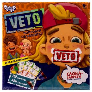 Купить «Настольная игра «VETO»  РУС VETO-01–01 ДТ-МН-14–33» в магазине color-it»