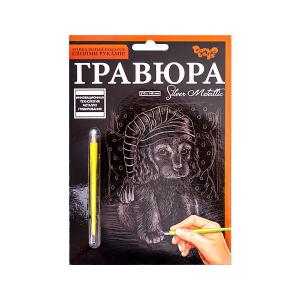 Купить «Гравюра А5 «Danko Toys»  210×148  мм ГР-А5–01  с ДТ-ОО-09–46» в магазине color-it»