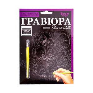 Купить «Гравюра А5 «Danko Toys»  210×148  мм ГР-А5–01  с ДТ-ОО-09–46» в магазине color-it»