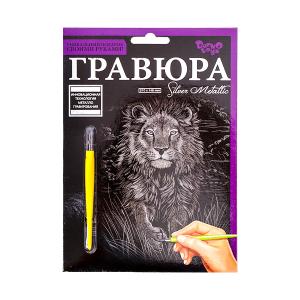 Купить «Гравюра А5 «Danko Toys»  210×148  мм ГР-А5–01  с ДТ-ОО-09–46» в магазине color-it»